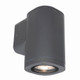 Charcoal Wall Light GU10 35W IP65 141mm Charcoal Wall Light GU10 35W IP65 141mm